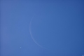 Klick mich für großes Bild